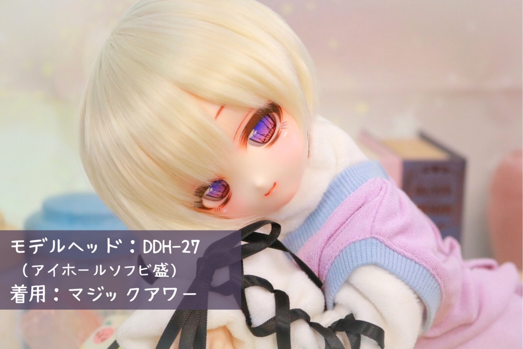 【カボションアイ】蝶の窓辺アイ:20mm相当