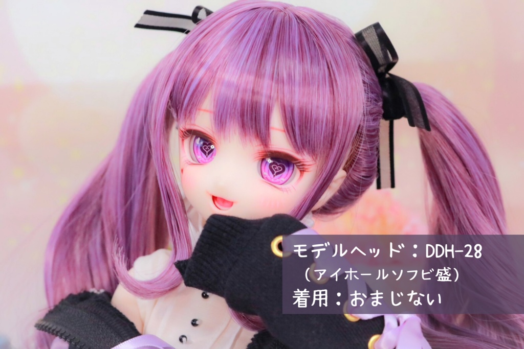 【カボションアイ】恋々アイ:20mm相当