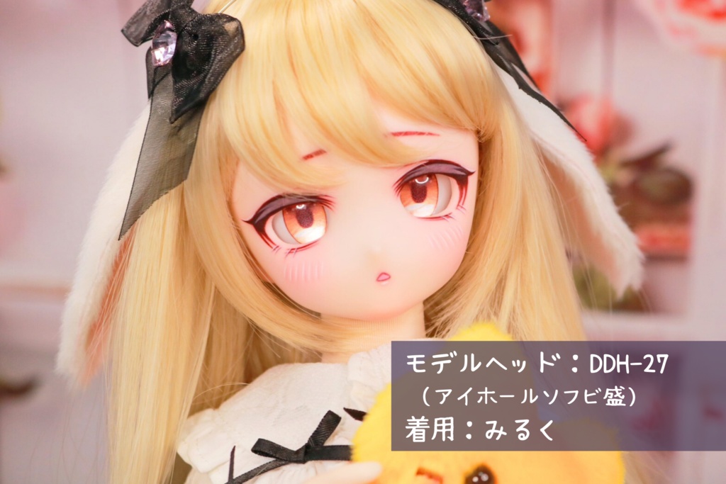 【カボションアイ】おこーちゃアイ:20mm相当