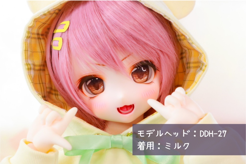 【カボションアイ】ショコラアイ:20mm相当