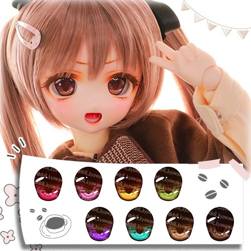 【カボションアイ】ショコラアイ:20mm相当