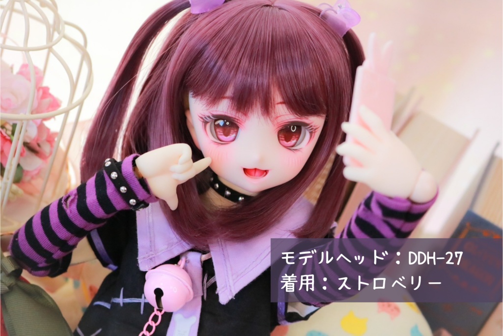 【カボションアイ】ショコラアイ:20mm相当