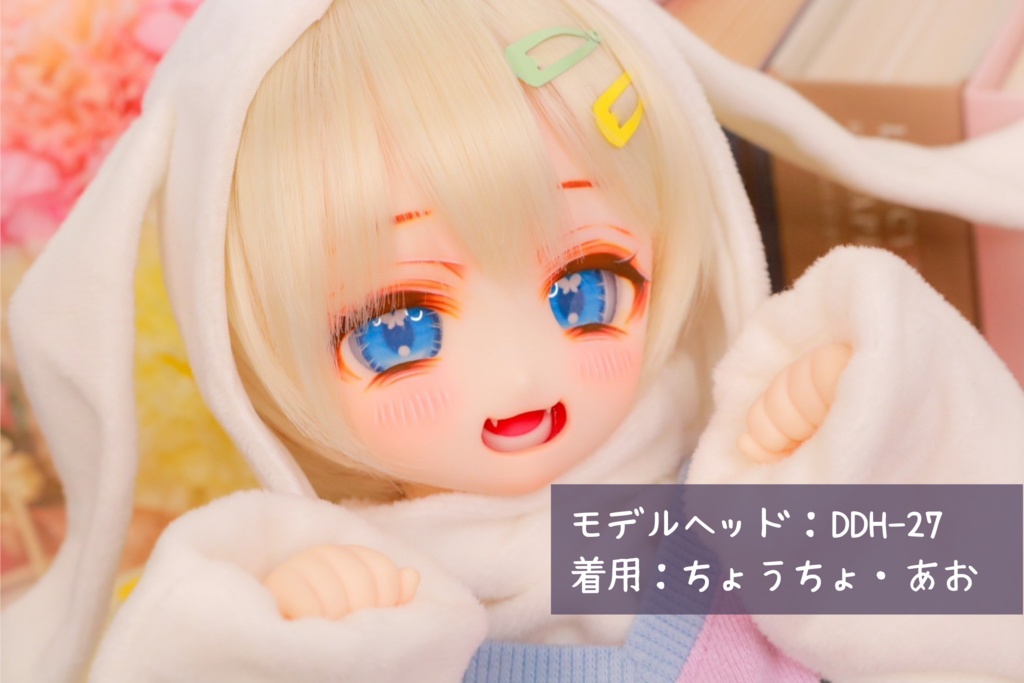 【カボションアイ】スケッチアイ:20mm相当