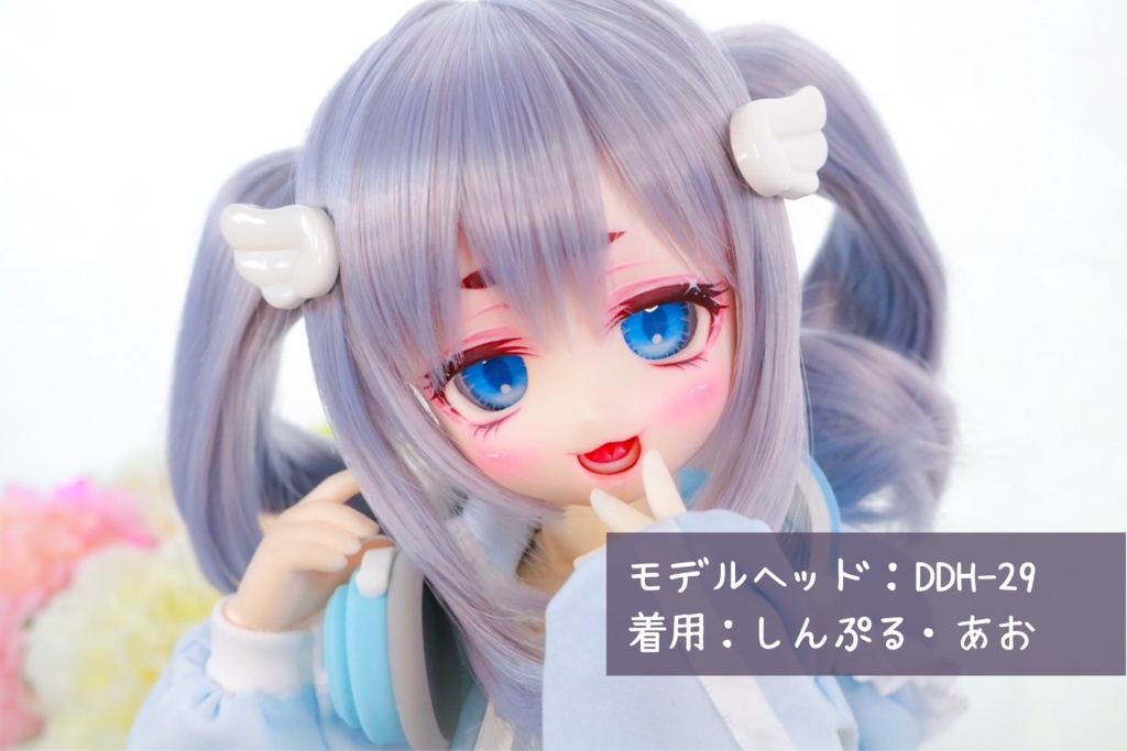 【カボションアイ】スケッチアイ:20mm相当