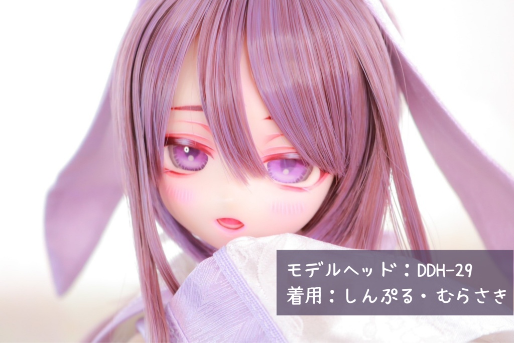 【カボションアイ】スケッチアイ:20mm相当