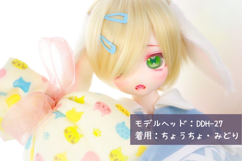 【カボションアイ】スケッチアイ:20mm相当