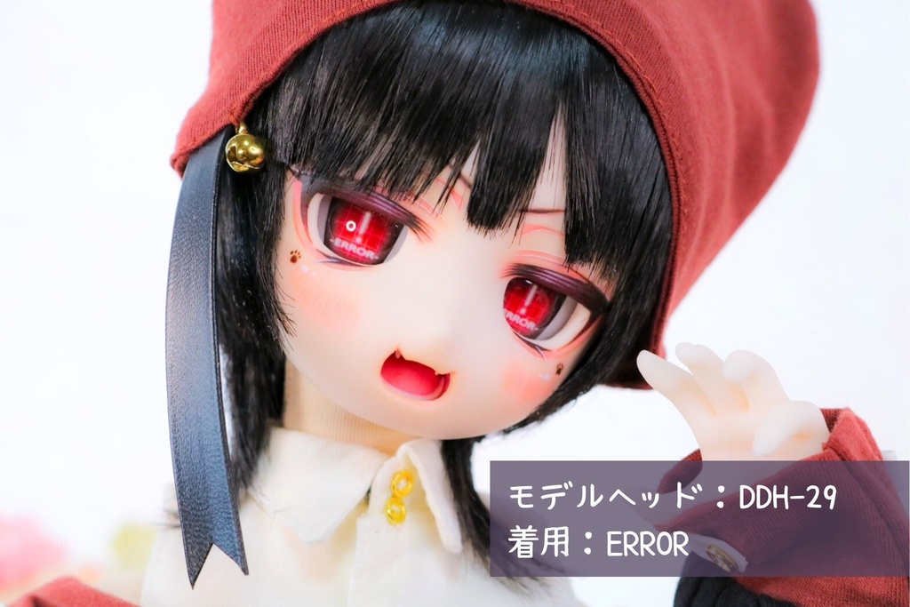 【カボションアイ】心電アイ:20mm相当