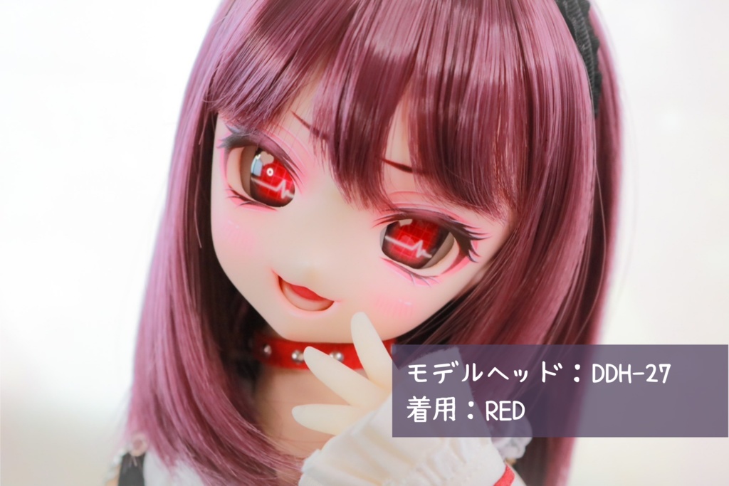 【カボションアイ】心電アイ:20mm相当