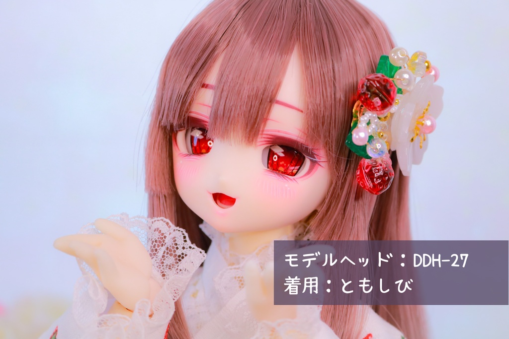 【カボションアイ】新色◆蝶の窓辺アイ:20mm相当