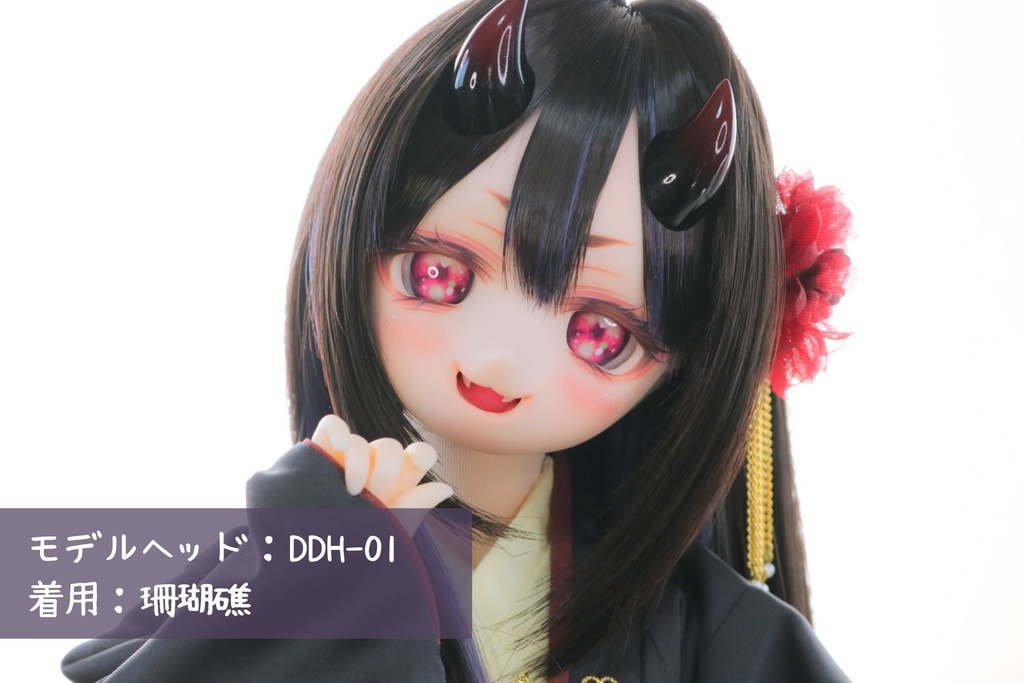 【カボションアイ】わだつみアイ:20mm相当