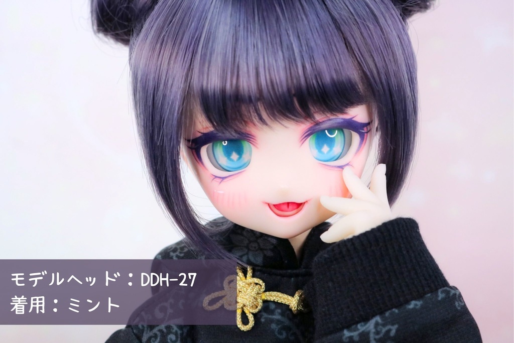 【カボションアイ】きらぽわアイ:20mm相当