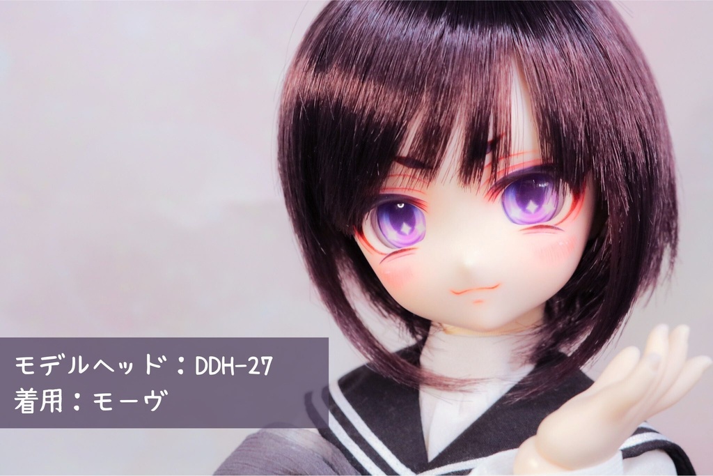 【カボションアイ】きらぽわアイ:20mm相当