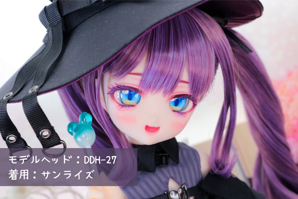 【カボションアイ】ツートンアイ:20mm相当