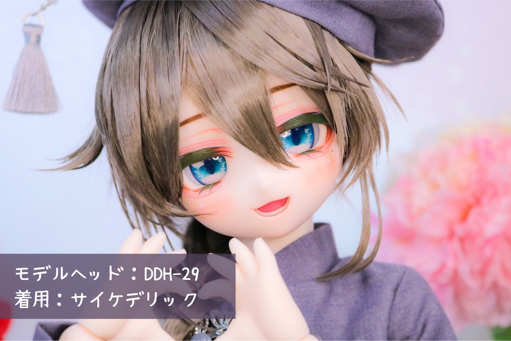 【カボションアイ】ツートンアイ:20mm相当