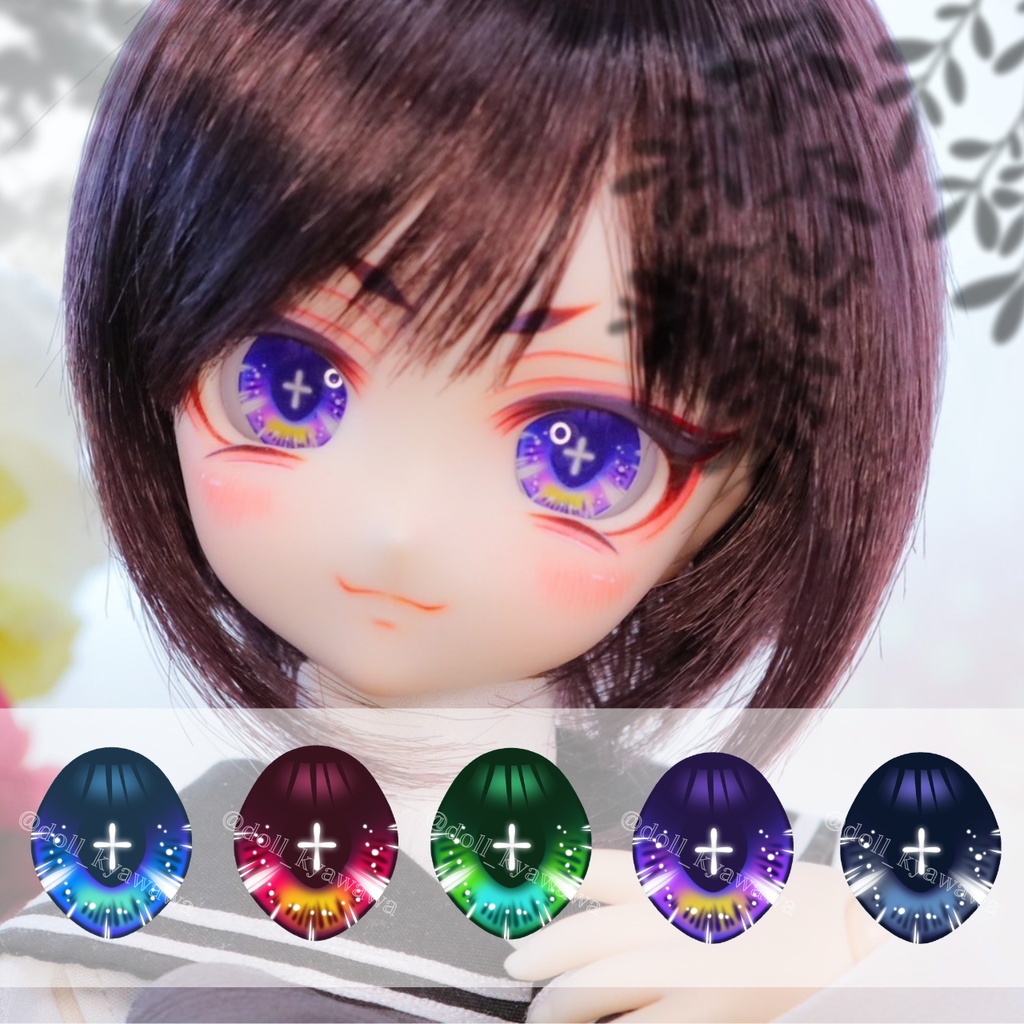 【カボションアイ】魔女小物アイ（魔力覚醒）：20ｍｍ相当