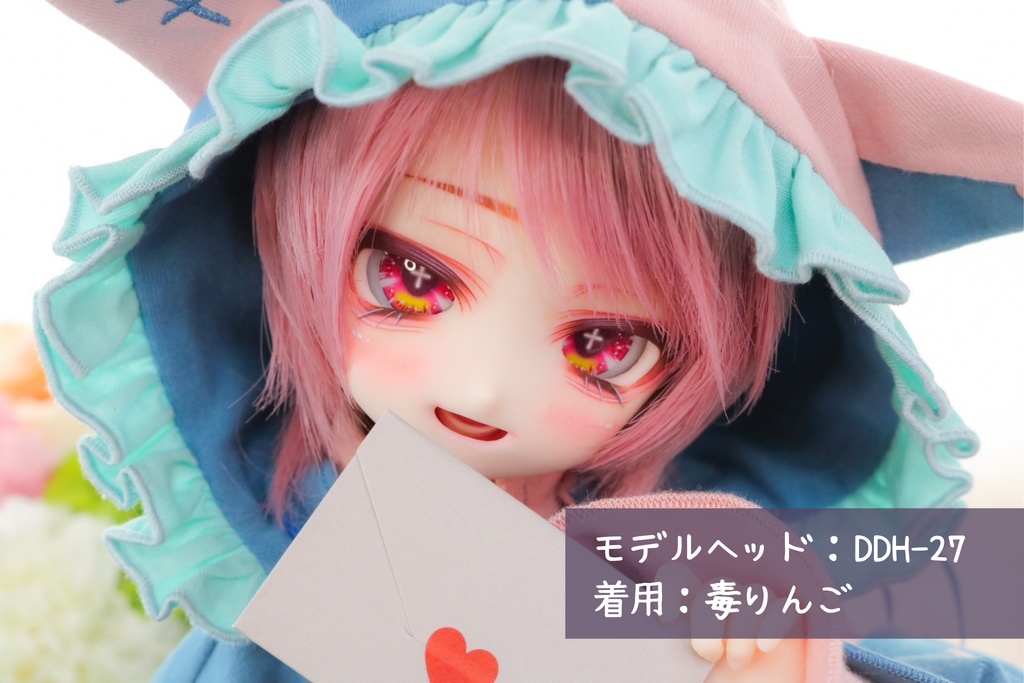 【カボションアイ】魔女小物アイ(魔力覚醒):20mm相当