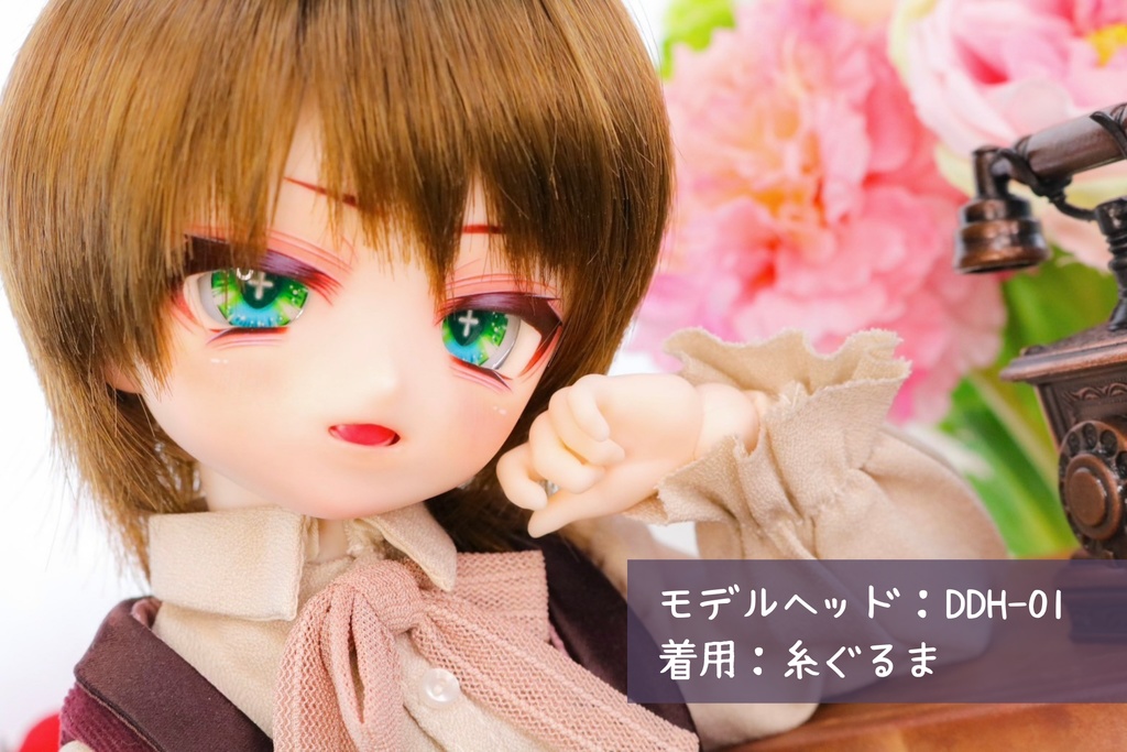 【カボションアイ】魔女小物アイ(魔力覚醒):20mm相当