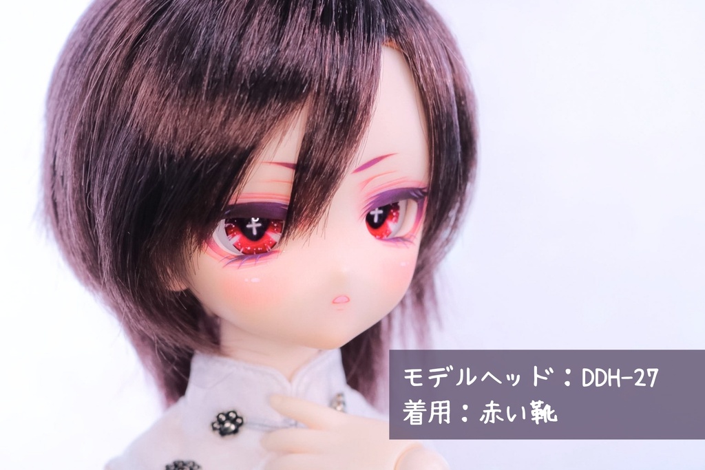 【カボションアイ】魔女小物アイ（魔力覚醒）：20ｍｍ相当
