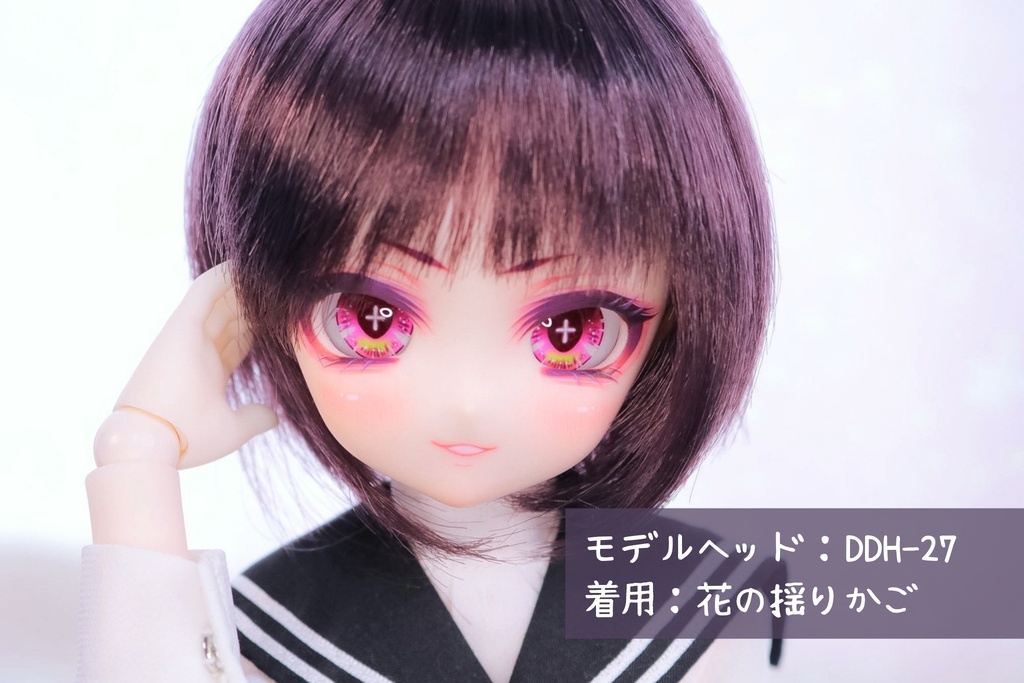 【カボションアイ】魔女小物アイ（魔力覚醒）：20ｍｍ相当