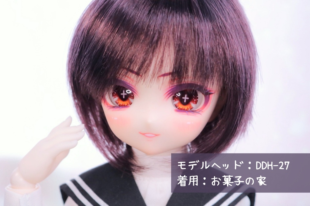【カボションアイ】魔女小物アイ（魔力覚醒）：20ｍｍ相当