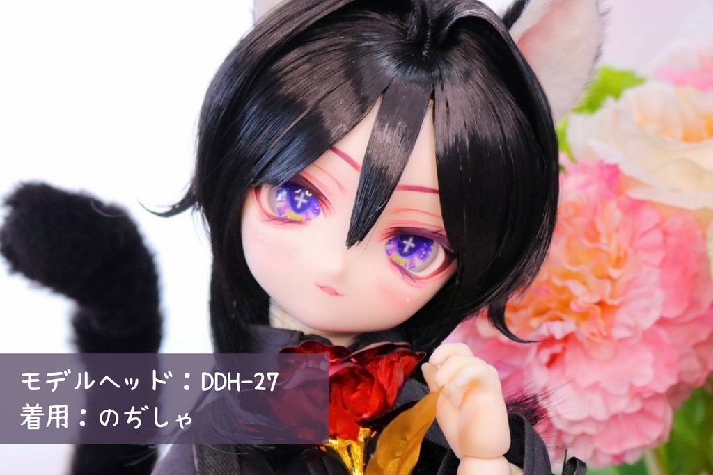 【カボションアイ】魔女小物アイ(魔力覚醒):20mm相当