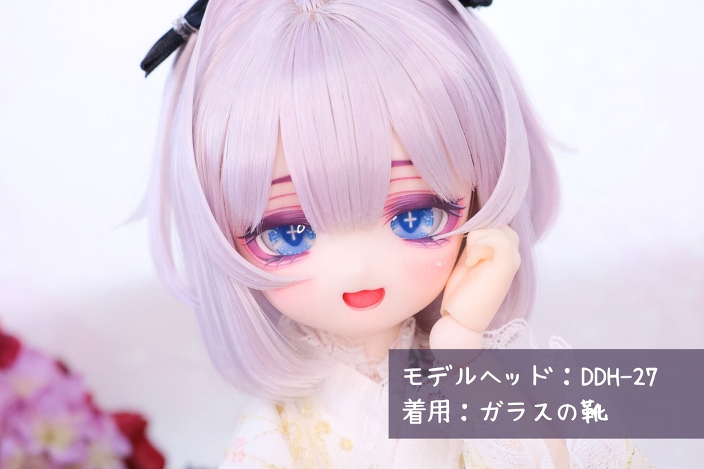 【カボションアイ】魔女小物アイ（魔力覚醒）：20ｍｍ相当
