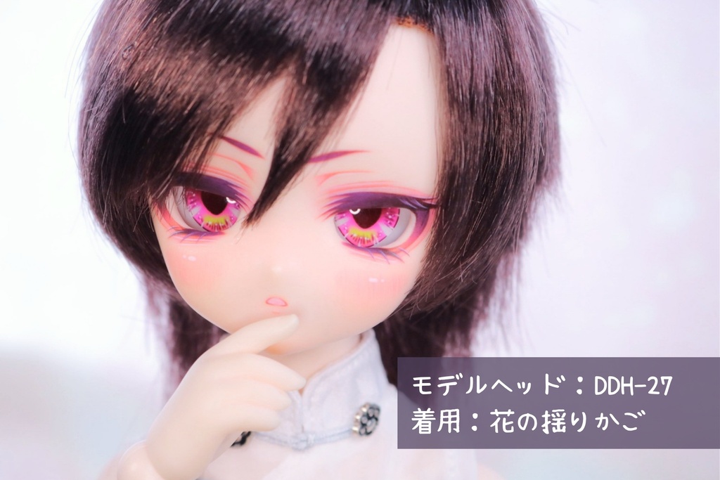 【カボションアイ】魔女小物アイ（魔力隠匿）：20ｍｍ相当
