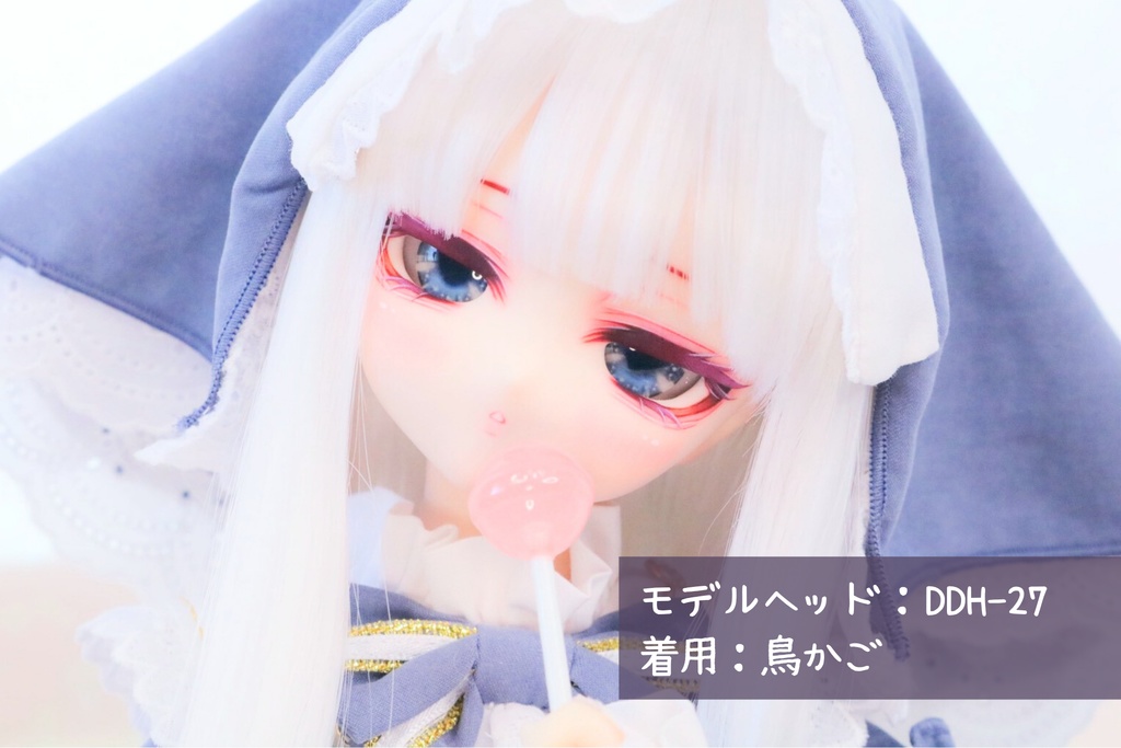 【カボションアイ】魔女小物アイ(魔力隠匿):20mm相当