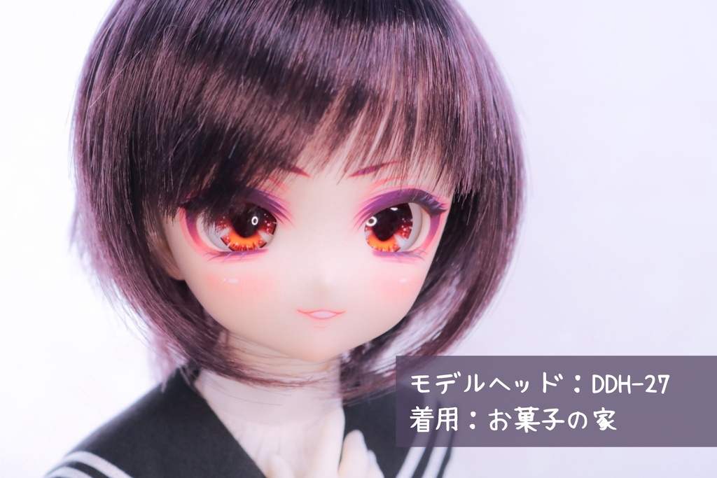 【カボションアイ】魔女小物アイ（魔力隠匿）：20ｍｍ相当
