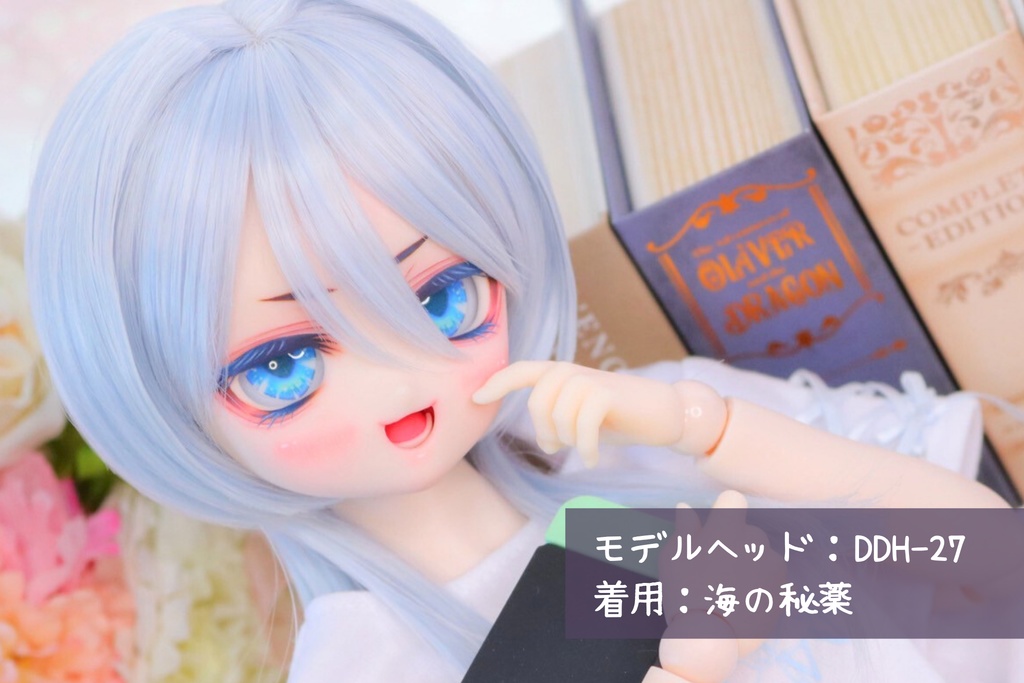 【カボションアイ】魔女小物アイ(魔力隠匿):20mm相当