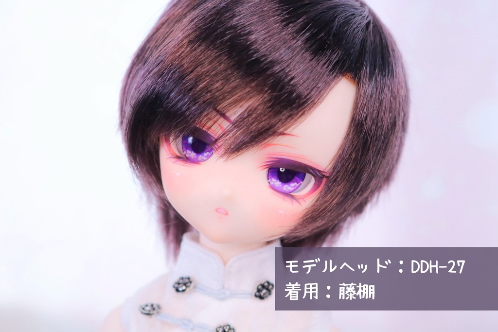【8/22発売：カボションアイ】こもれびアイ：20ｍｍ相当