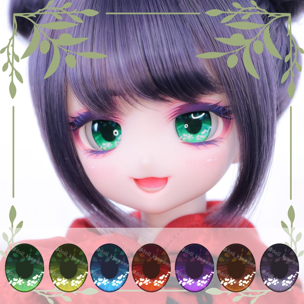 【8/22発売：カボションアイ】こもれびアイ：20ｍｍ相当