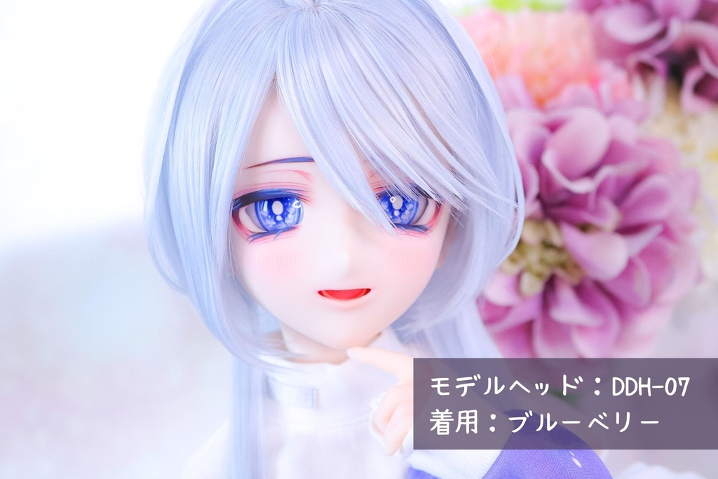 【8/22発売：カボションアイ】ソーダアイ：20ｍｍ相当