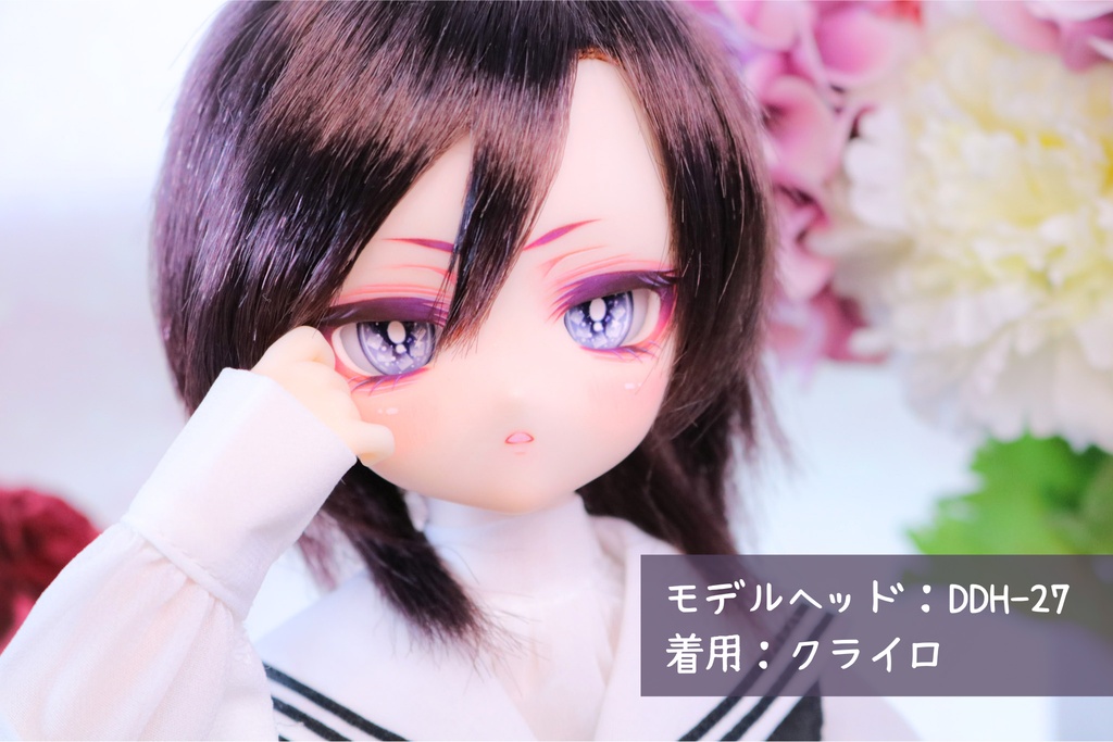 【8/22発売：カボションアイ】ソーダアイ：20ｍｍ相当