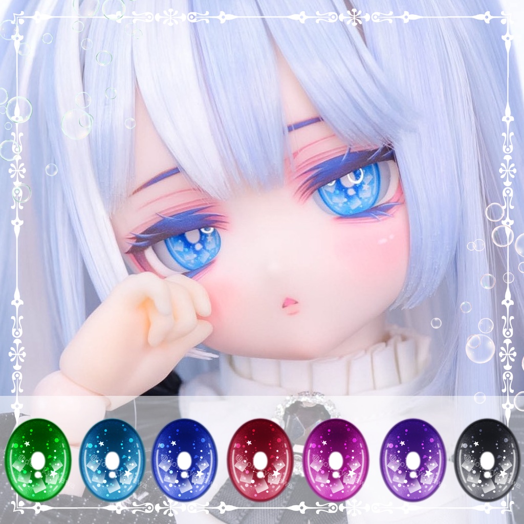 【8/22発売：カボションアイ】ソーダアイ：20ｍｍ相当