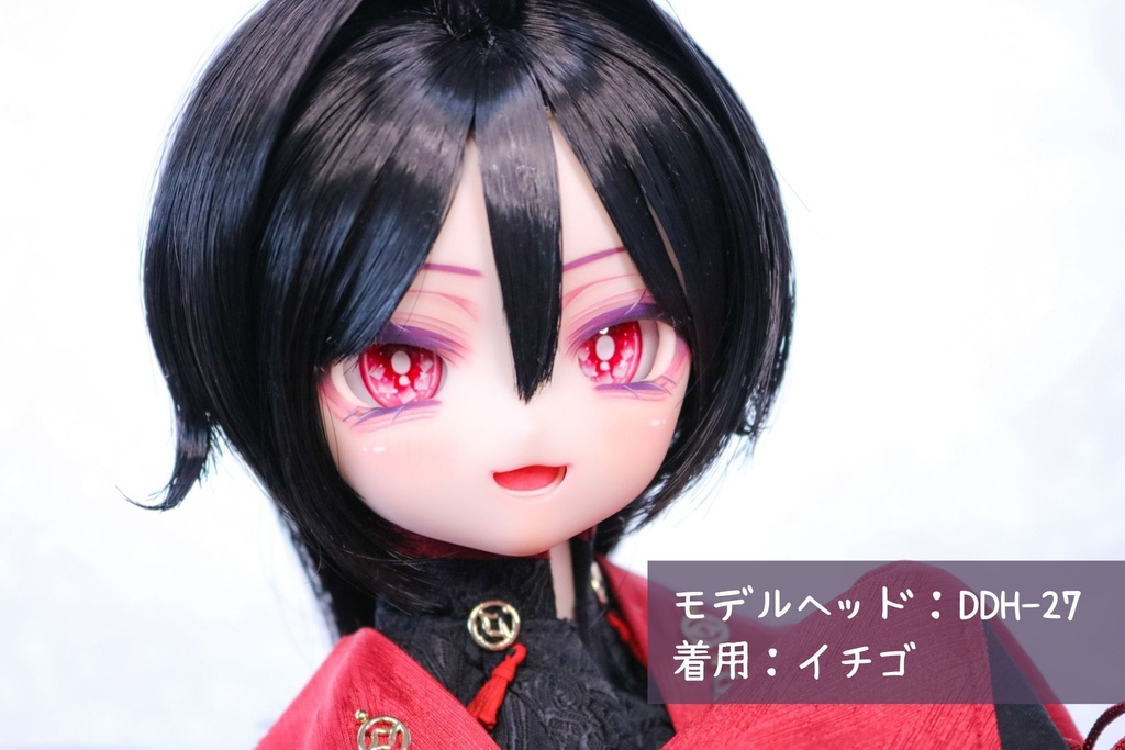 【8/22発売：カボションアイ】ソーダアイ：20ｍｍ相当