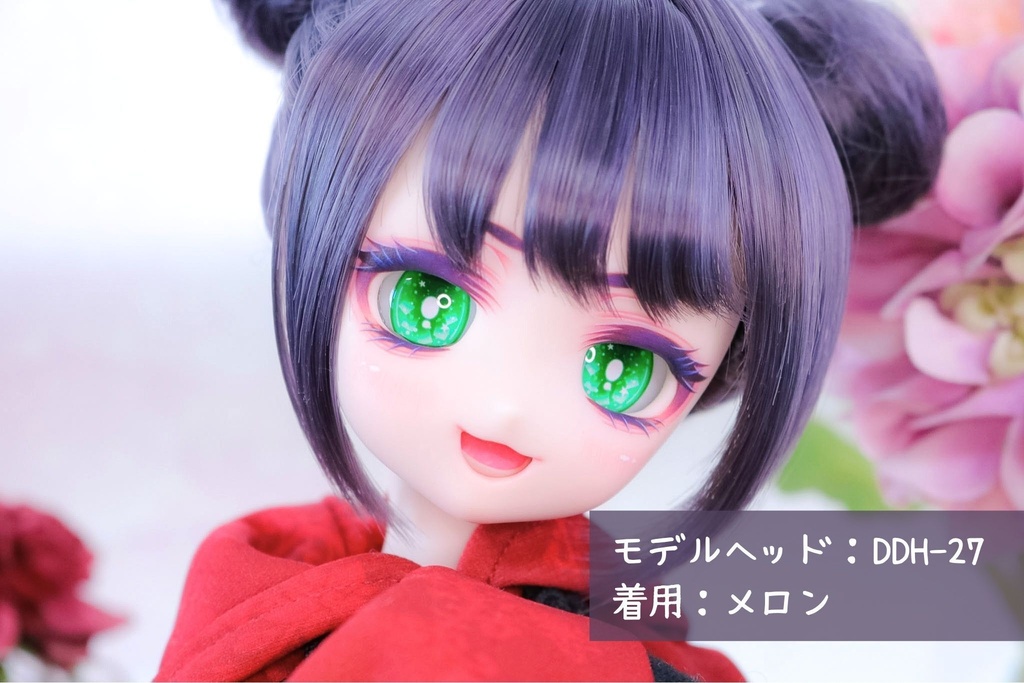 【8/22発売：カボションアイ】ソーダアイ：20ｍｍ相当