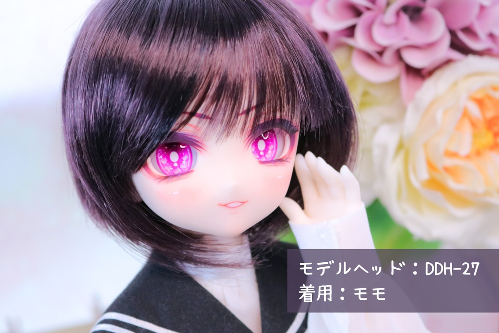 【8/22発売：カボションアイ】ソーダアイ：20ｍｍ相当