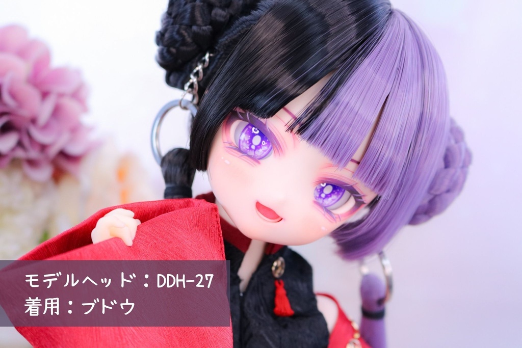 【8/22発売：カボションアイ】ソーダアイ：20ｍｍ相当