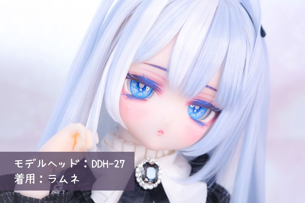 【8/22発売：カボションアイ】ソーダアイ：20ｍｍ相当