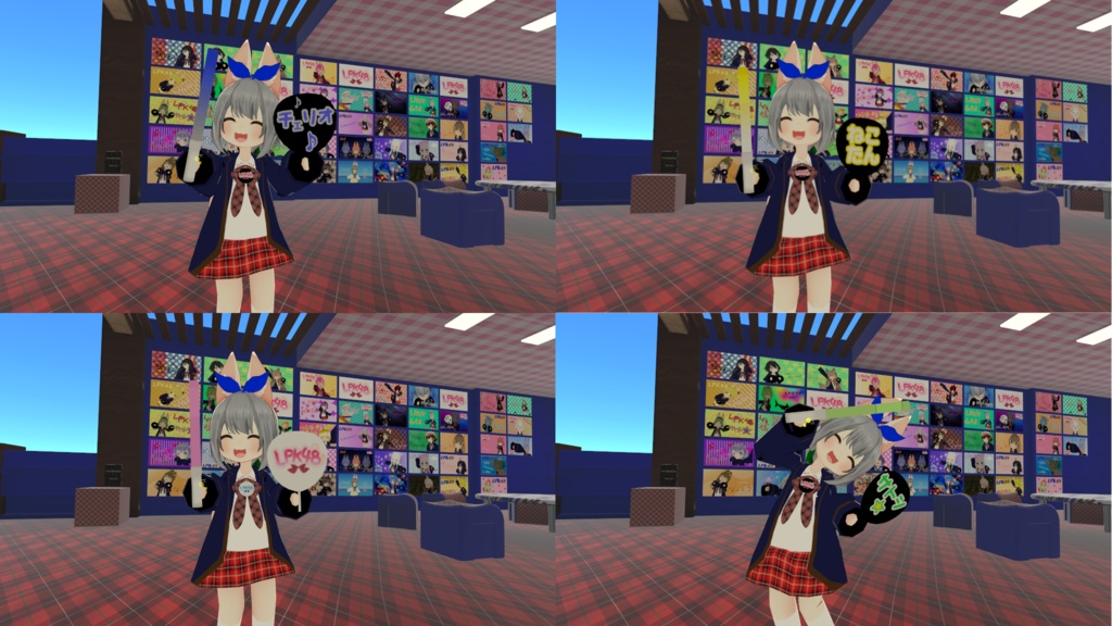 LPK48応援グッズ