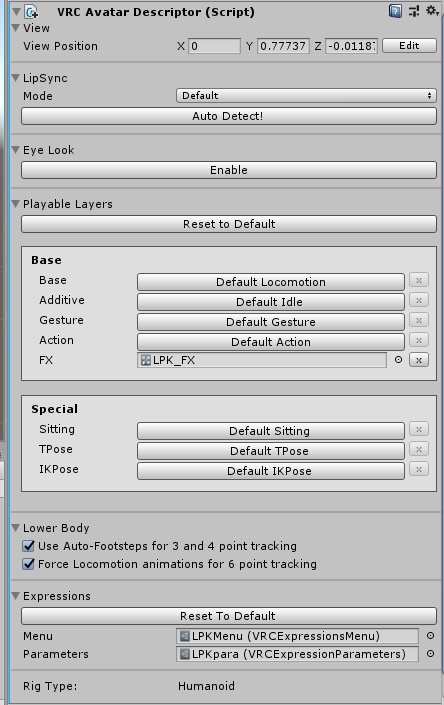LPK48応援グッズ