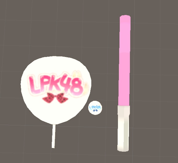 LPK48応援グッズ