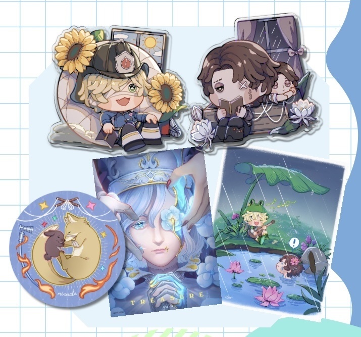 フロマティ - FloriMatt Completed Set