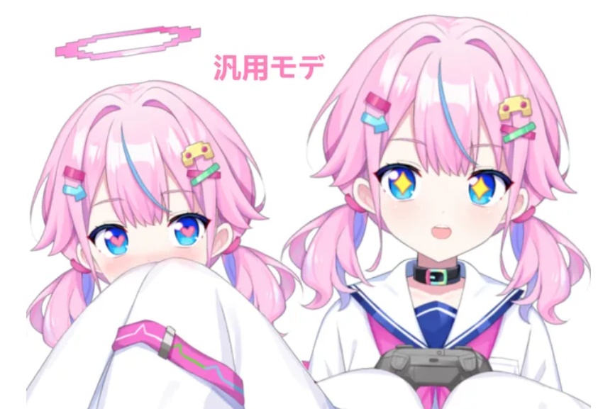 【汎用モデ】ピンク髪の女の子