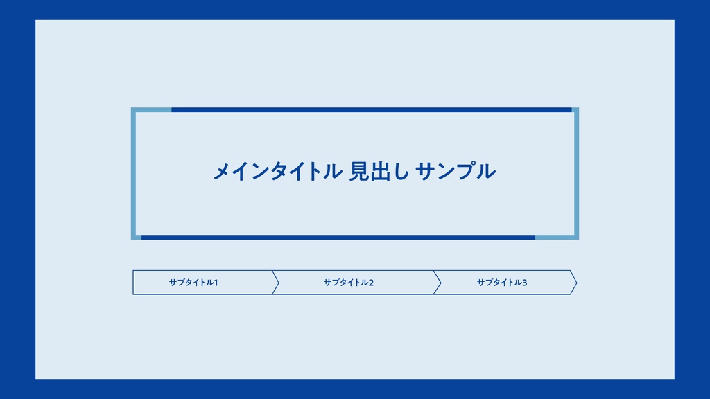 one cut motion #01　aep