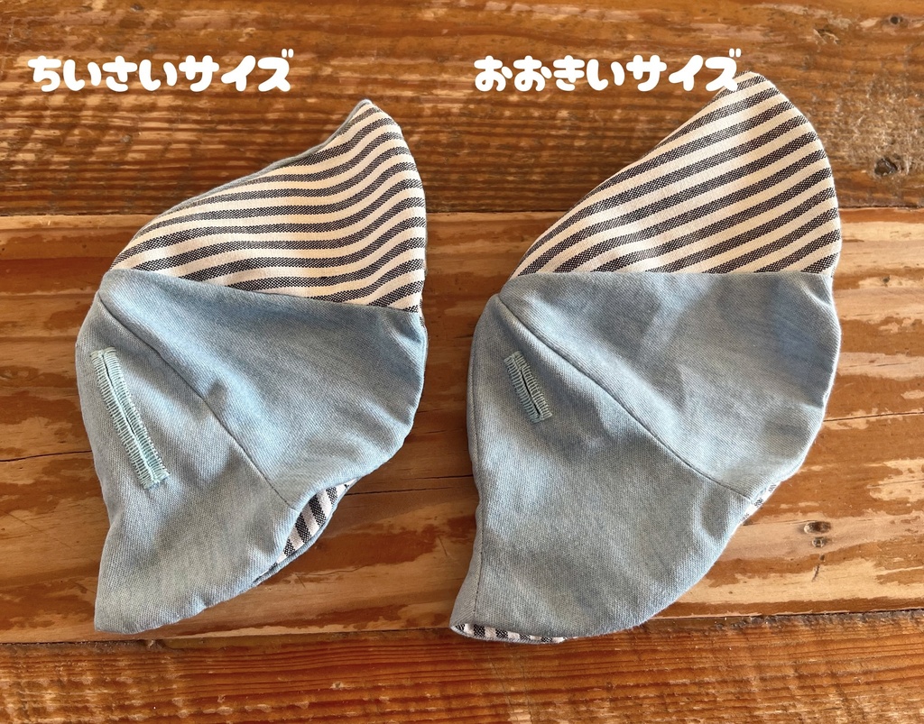 チューリップハット(リバーシブル)