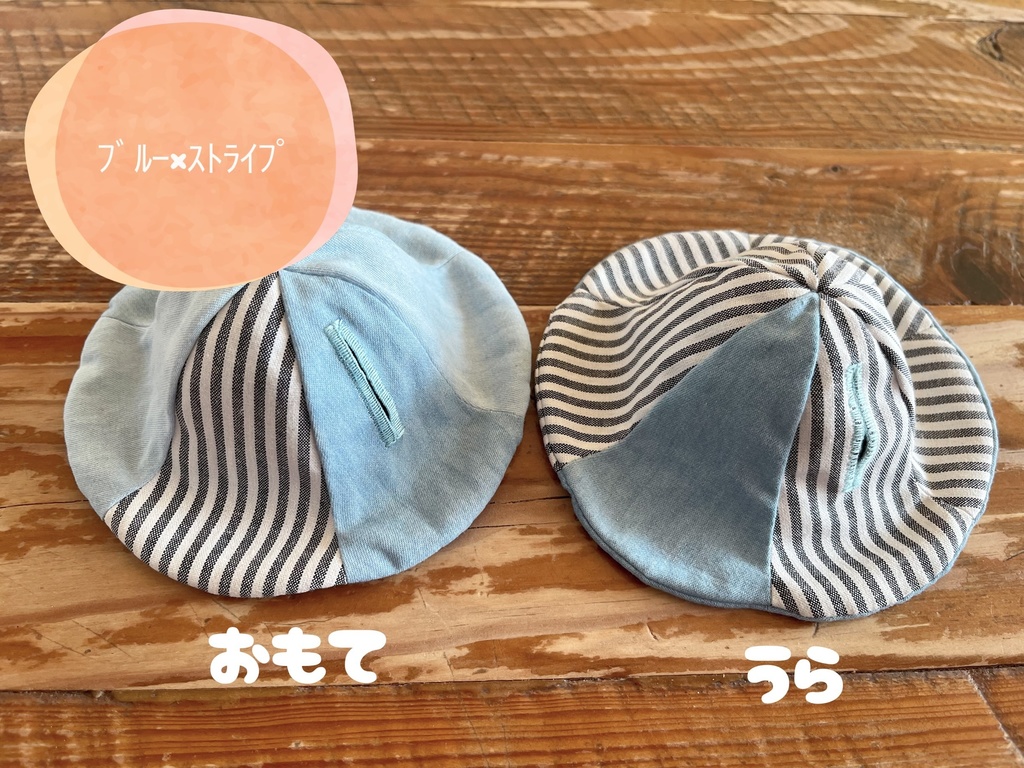 チューリップハット(リバーシブル)