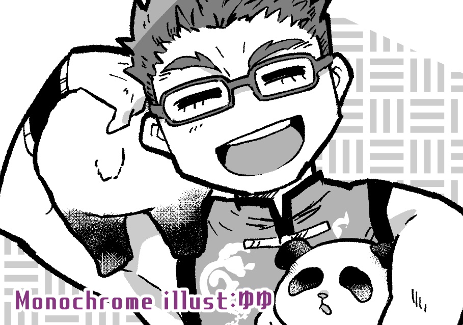 【あんしんBOOTHパック】WEH重式組非公式アンソロジー 「HEAVY WEAPON HEROES」