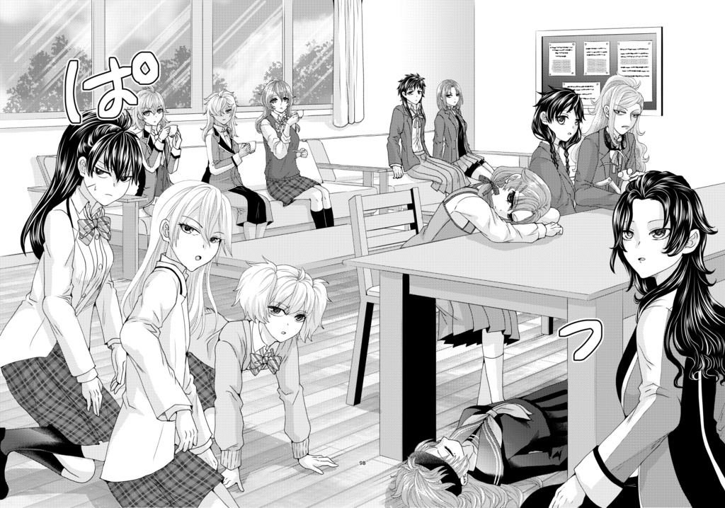 ギャルゲーALIVE!